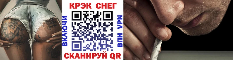 COCAIN 99%  цены   Макаров 