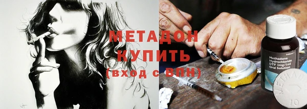 ешки Богородицк
