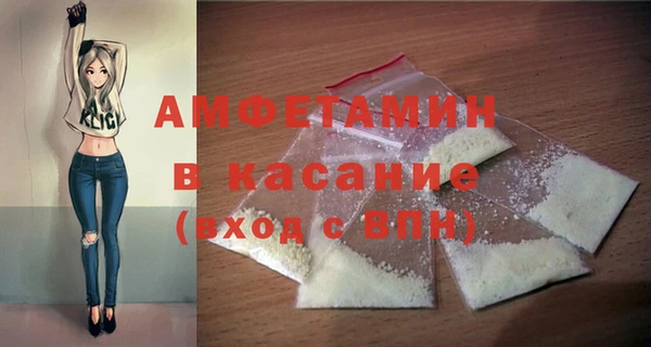 a pvp Верхнеуральск