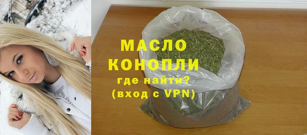 ешки Богородицк