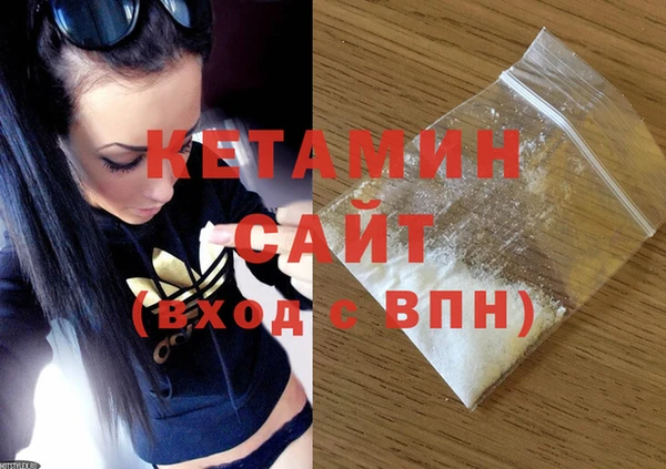 МДМА Верея