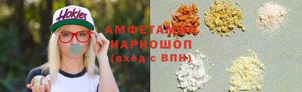 a pvp Верхнеуральск