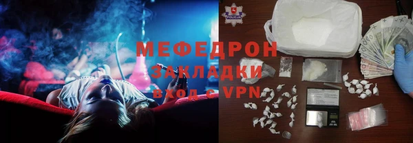 кокаин премиум Верхний Тагил