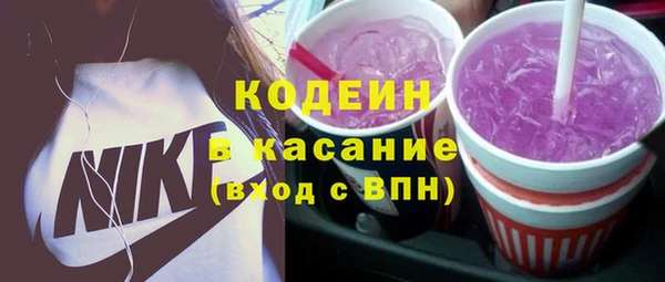МДМА Верея