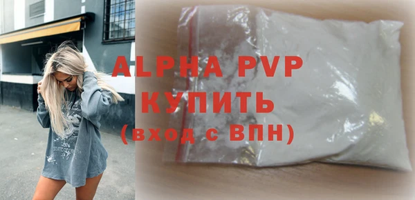 ешки Богородицк