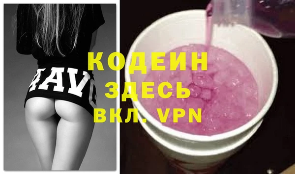 мескалин Богданович