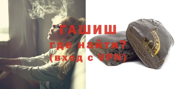 ешки Богородицк