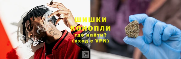 кокаин премиум Верхний Тагил