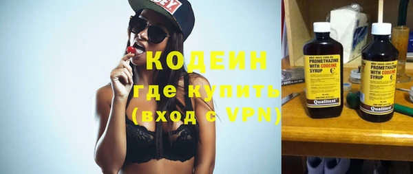 МДМА Верея