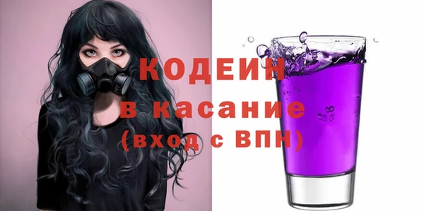 мескалин Богданович
