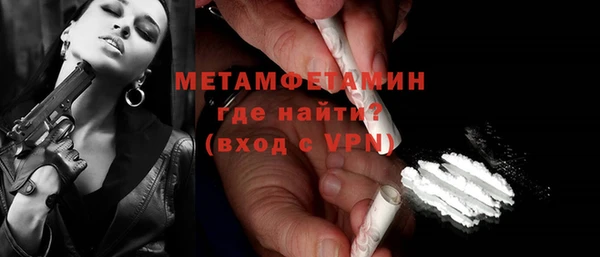мескалин Богданович