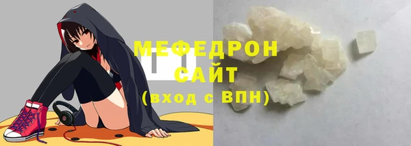 ECSTASY Бронницы