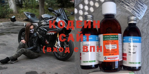 кокаин премиум Верхний Тагил