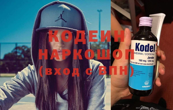 мескалин Богданович