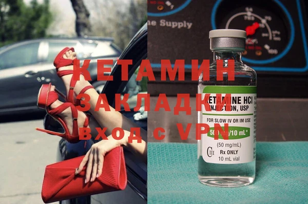 МДМА Верея