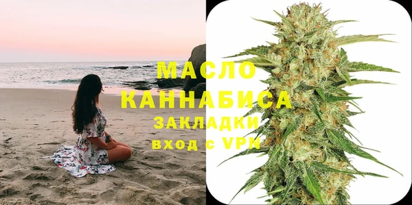 ешки Богородицк