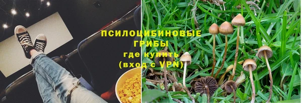 a pvp Верхнеуральск