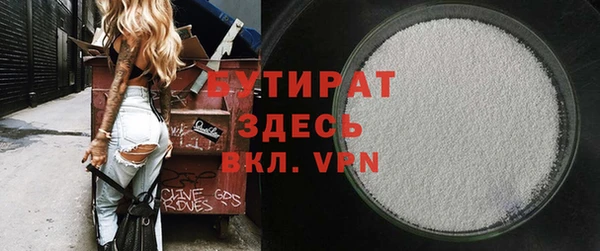 ешки Богородицк