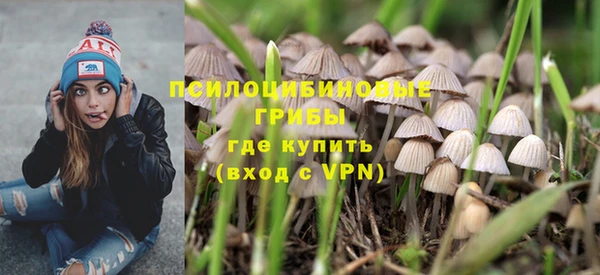 МДМА Верея