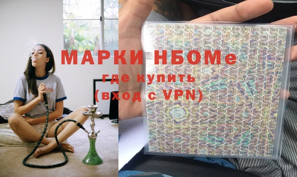 мескалин Богданович