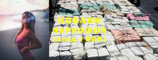 mdpv Сясьстрой