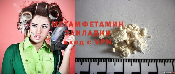 a pvp Верхнеуральск