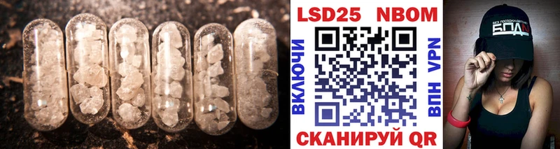 ЛСД экстази ecstasy  Макаров 