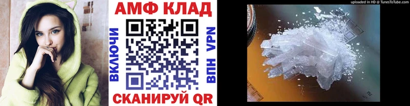 сколько стоит  Макаров  Метамфетамин витя 