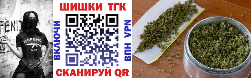 купить закладку  Макаров  KRAKEN зеркало  Канабис OG Kush 